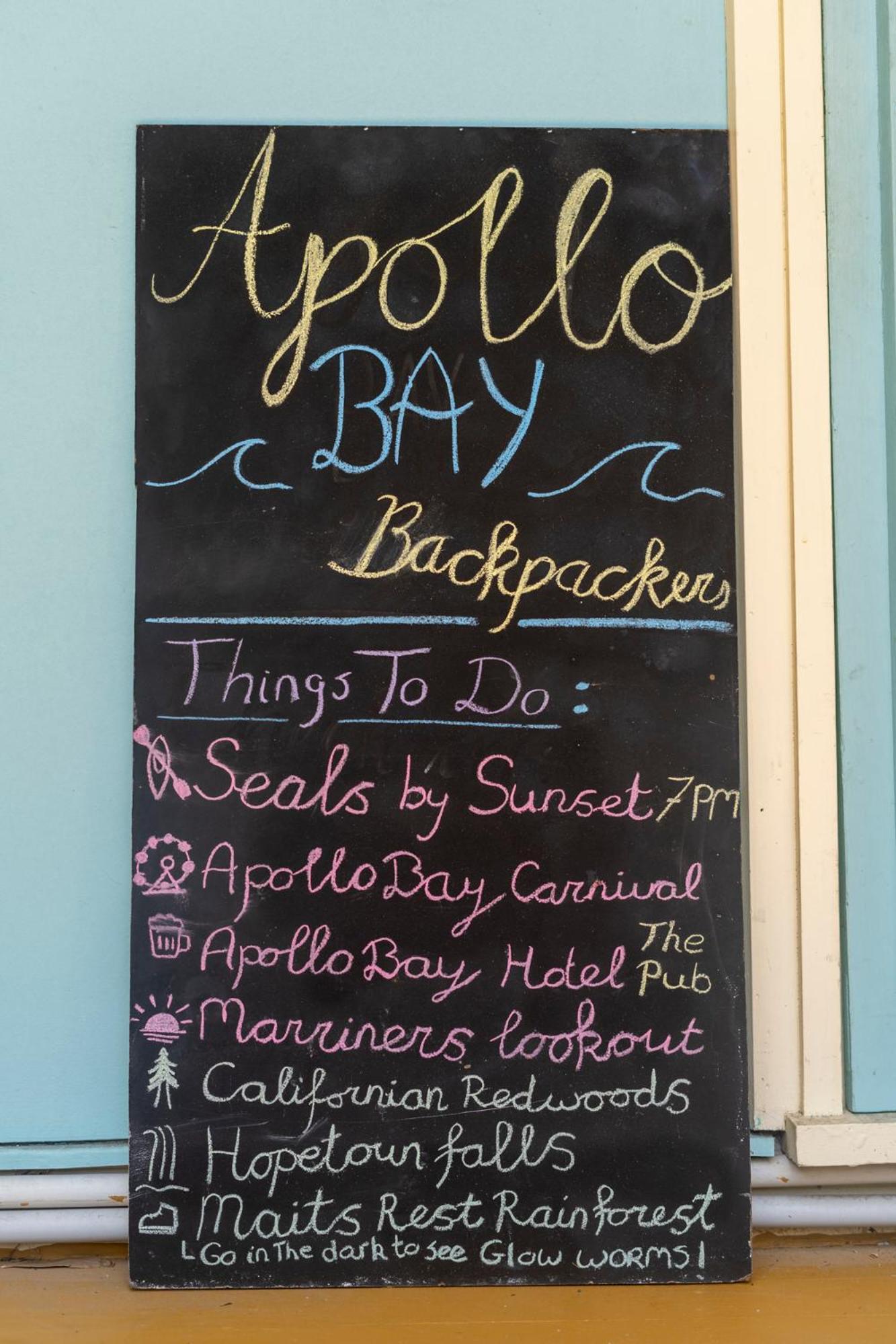 Apollo Bay Backpackersホステル エクステリア 写真